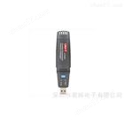 UT330C USB 數據記錄儀