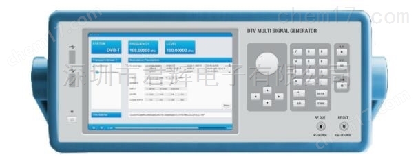 國標DTMB信號發生器